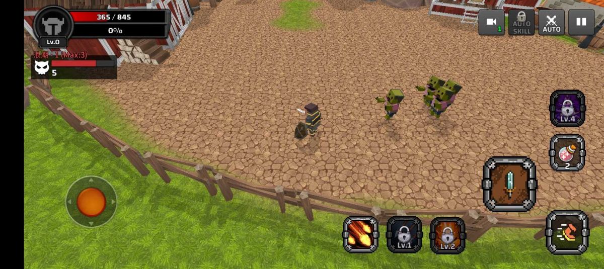 图片[1]-骨之王者 Build.20731153（King of Bones）免安装英文版-测试