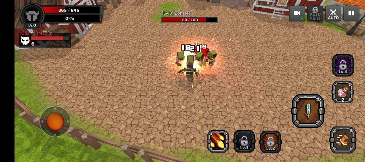 图片[1]-骨之王者 Build.20731153（King of Bones）免安装英文版-测试