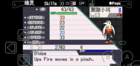 图片[1]-骨之王者 Build.20731153（King of Bones）免安装英文版-测试