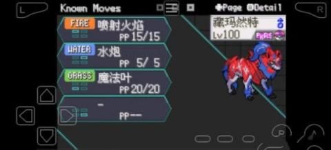 图片[1]-骨之王者 Build.20731153（King of Bones）免安装英文版-测试