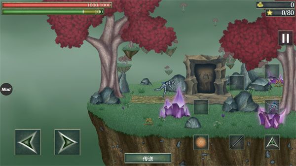 图片[1]-骨之王者 Build.20731153（King of Bones）免安装英文版-测试