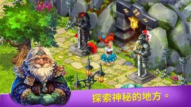 图片[1]-骨之王者 Build.20731153（King of Bones）免安装英文版-测试