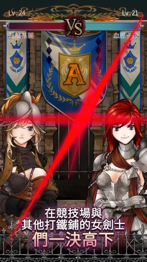 图片[1]-骨之王者 Build.20731153（King of Bones）免安装英文版-测试