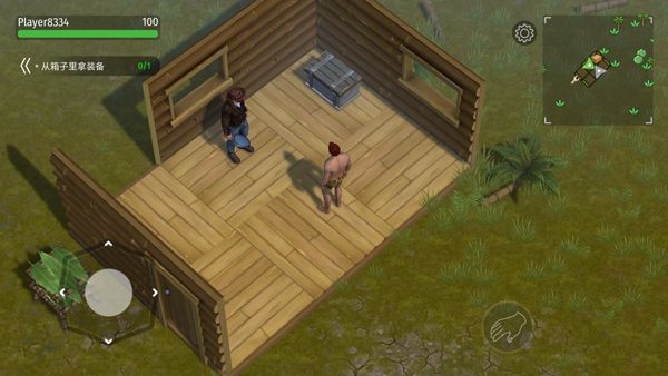 图片[1]-骨之王者 Build.20731153（King of Bones）免安装英文版-测试