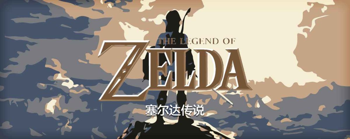 图片[1]-骨之王者 Build.20731153（King of Bones）免安装英文版-测试