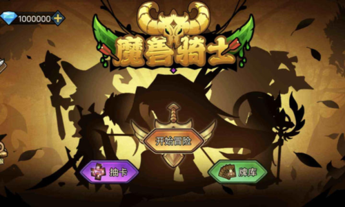 图片[1]-骨之王者 Build.20731153（King of Bones）免安装英文版-测试