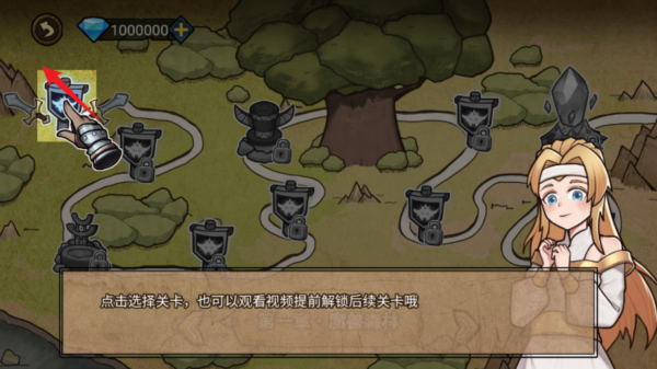 图片[1]-骨之王者 Build.20731153（King of Bones）免安装英文版-测试