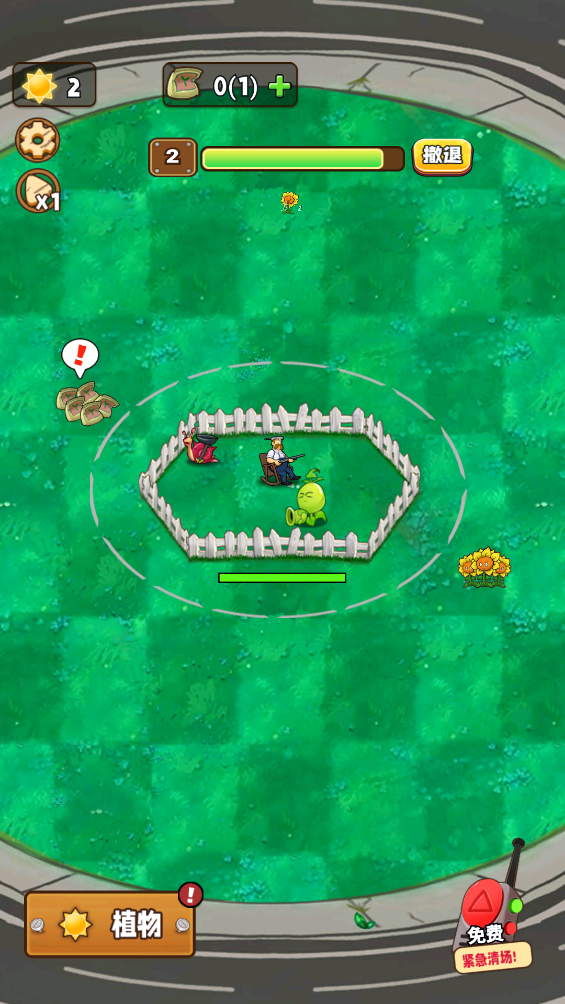 图片[1]-骨之王者 Build.20731153（King of Bones）免安装英文版-测试