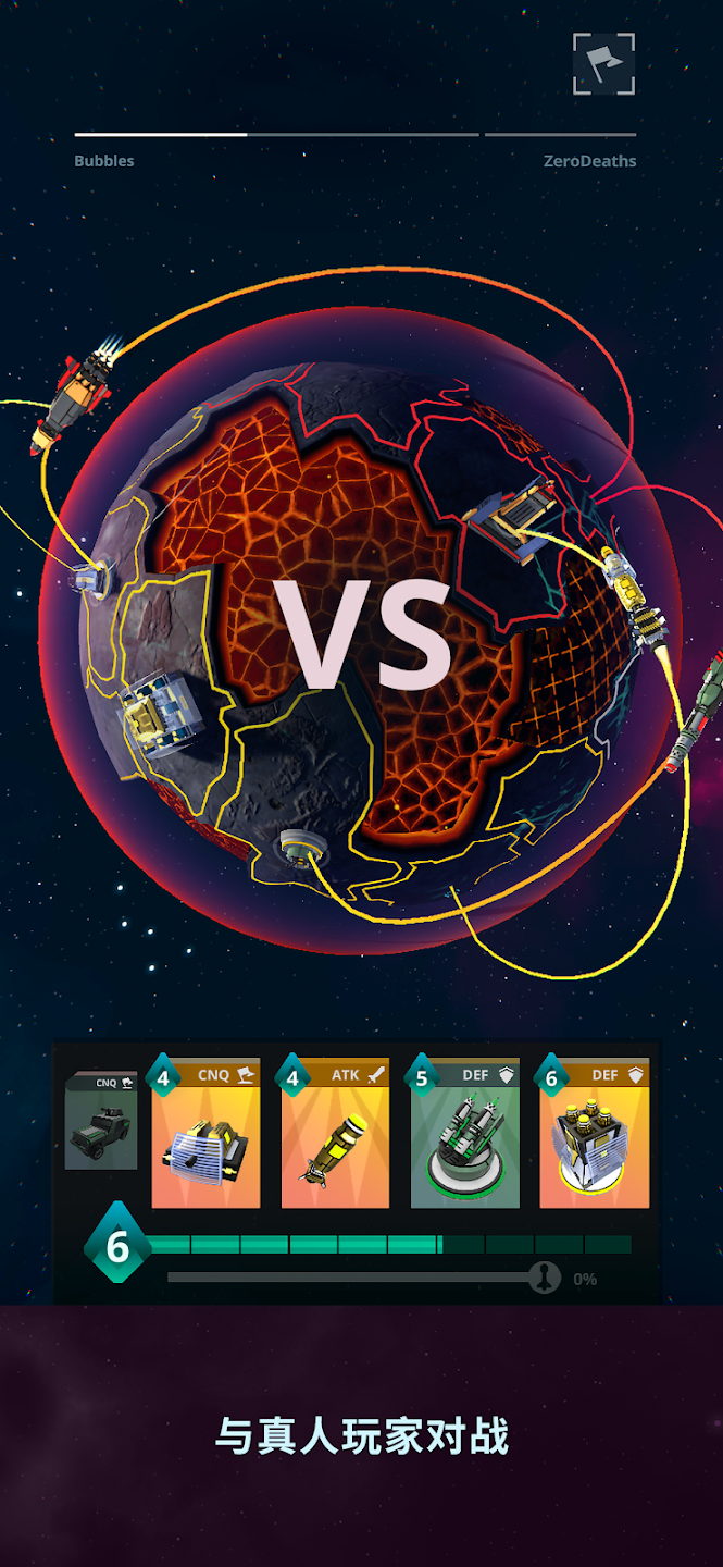 图片[1]-骨之王者 Build.20731153（King of Bones）免安装英文版-测试