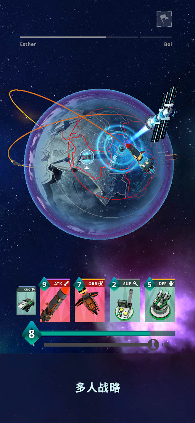 图片[1]-骨之王者 Build.20731153（King of Bones）免安装英文版-测试