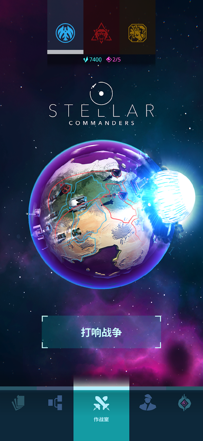 图片[1]-骨之王者 Build.20731153（King of Bones）免安装英文版-测试