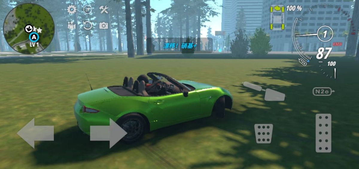 图片[1]-骨之王者 Build.20731153（King of Bones）免安装英文版-测试