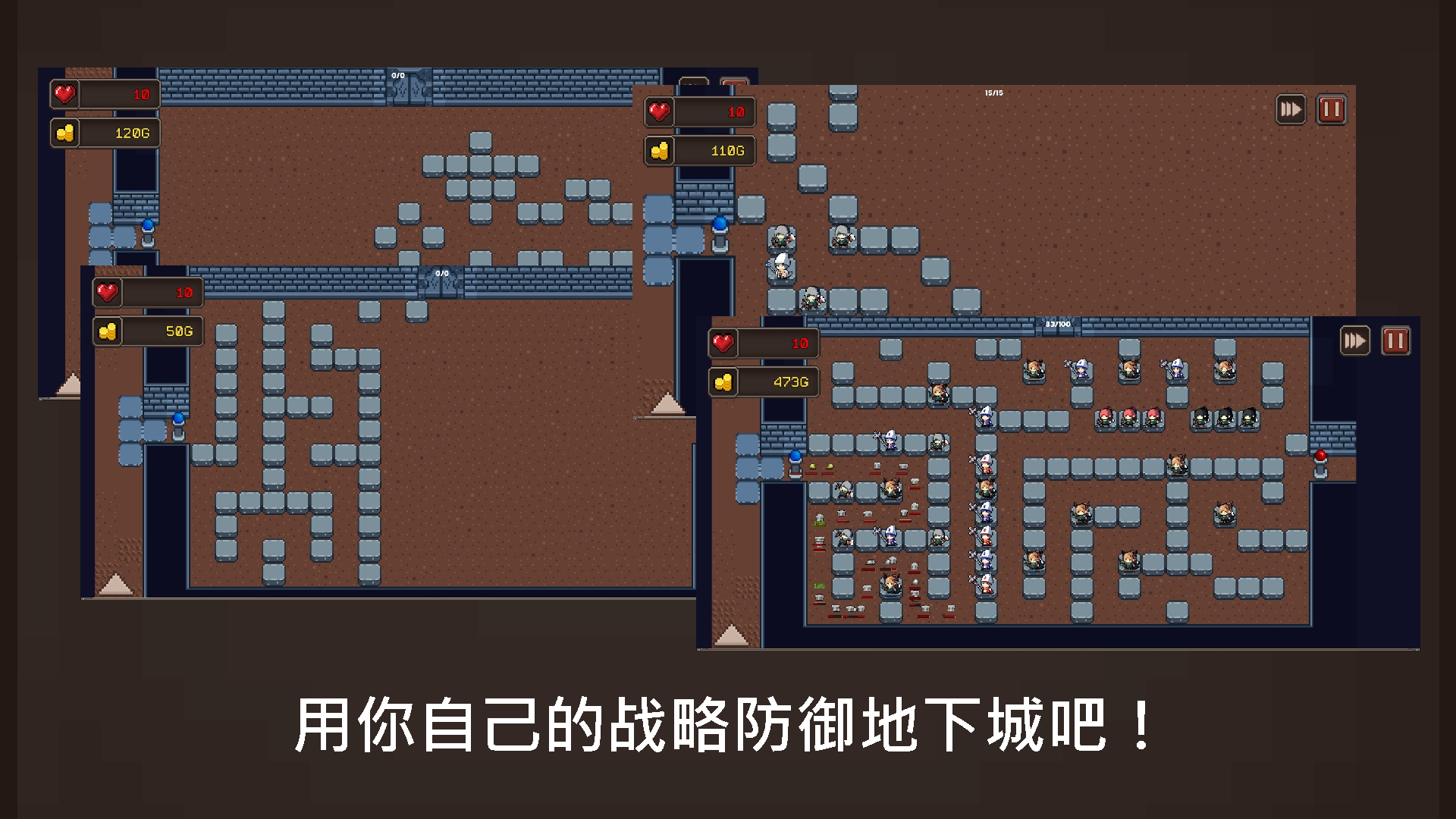 图片[1]-骨之王者 Build.20731153（King of Bones）免安装英文版-测试