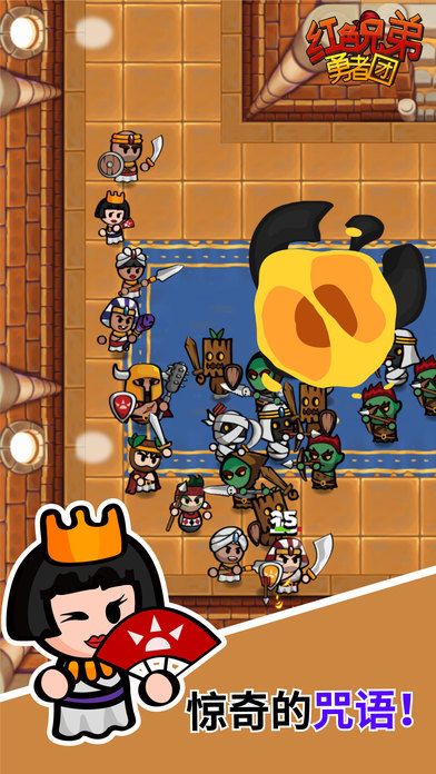 图片[1]-骨之王者 Build.20731153（King of Bones）免安装英文版-测试