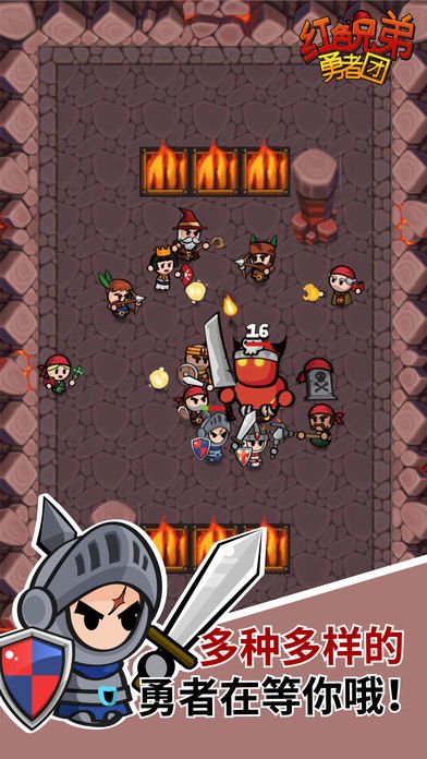 图片[1]-骨之王者 Build.20731153（King of Bones）免安装英文版-测试