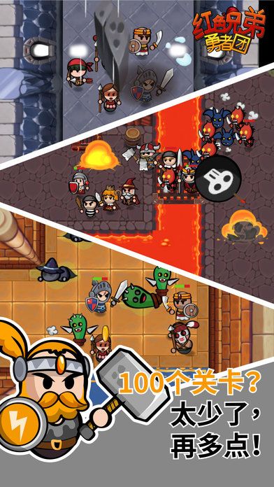 图片[1]-骨之王者 Build.20731153（King of Bones）免安装英文版-测试