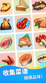 图片[1]-骨之王者 Build.20731153（King of Bones）免安装英文版-测试