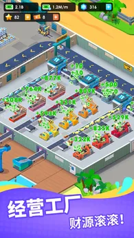 图片[1]-骨之王者 Build.20731153（King of Bones）免安装英文版-测试