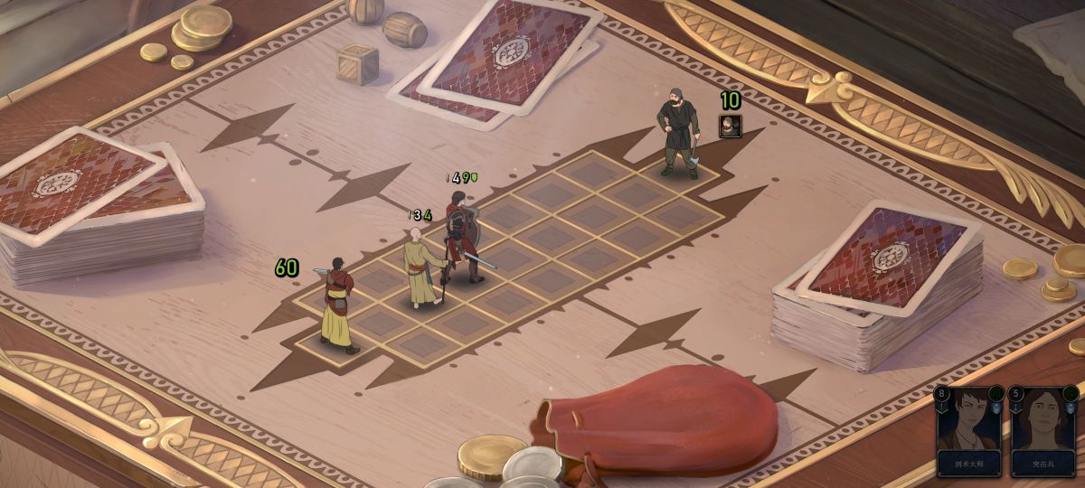 图片[1]-骨之王者 Build.20731153（King of Bones）免安装英文版-测试