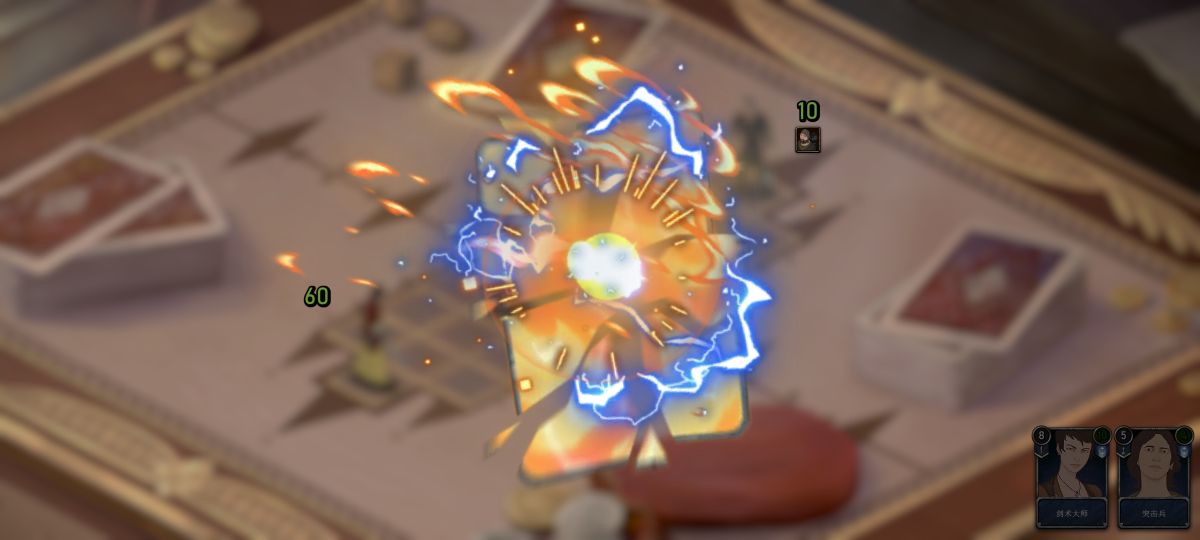 图片[1]-骨之王者 Build.20731153（King of Bones）免安装英文版-测试