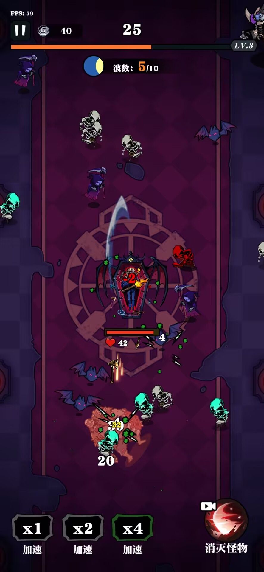 图片[1]-骨之王者 Build.20731153（King of Bones）免安装英文版-测试