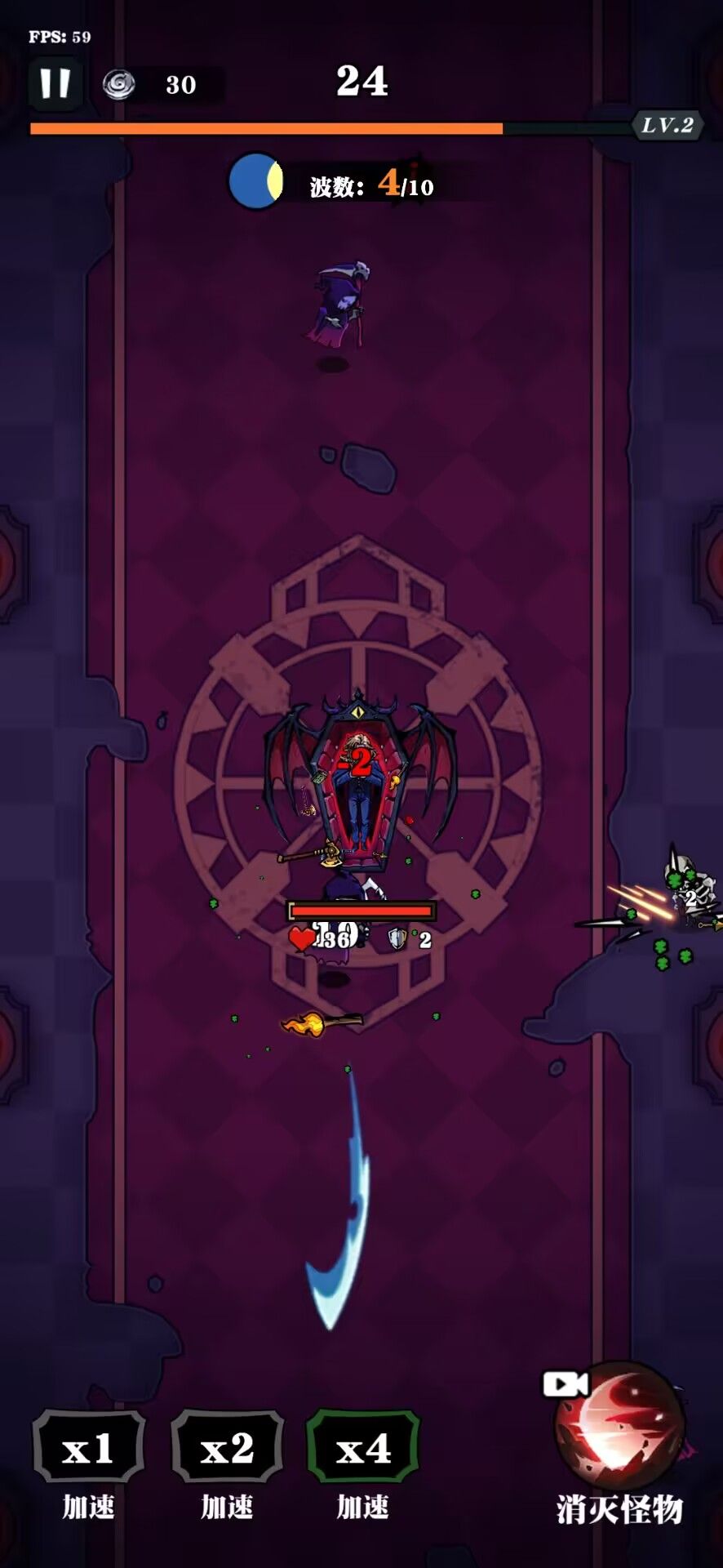 图片[1]-骨之王者 Build.20731153（King of Bones）免安装英文版-测试