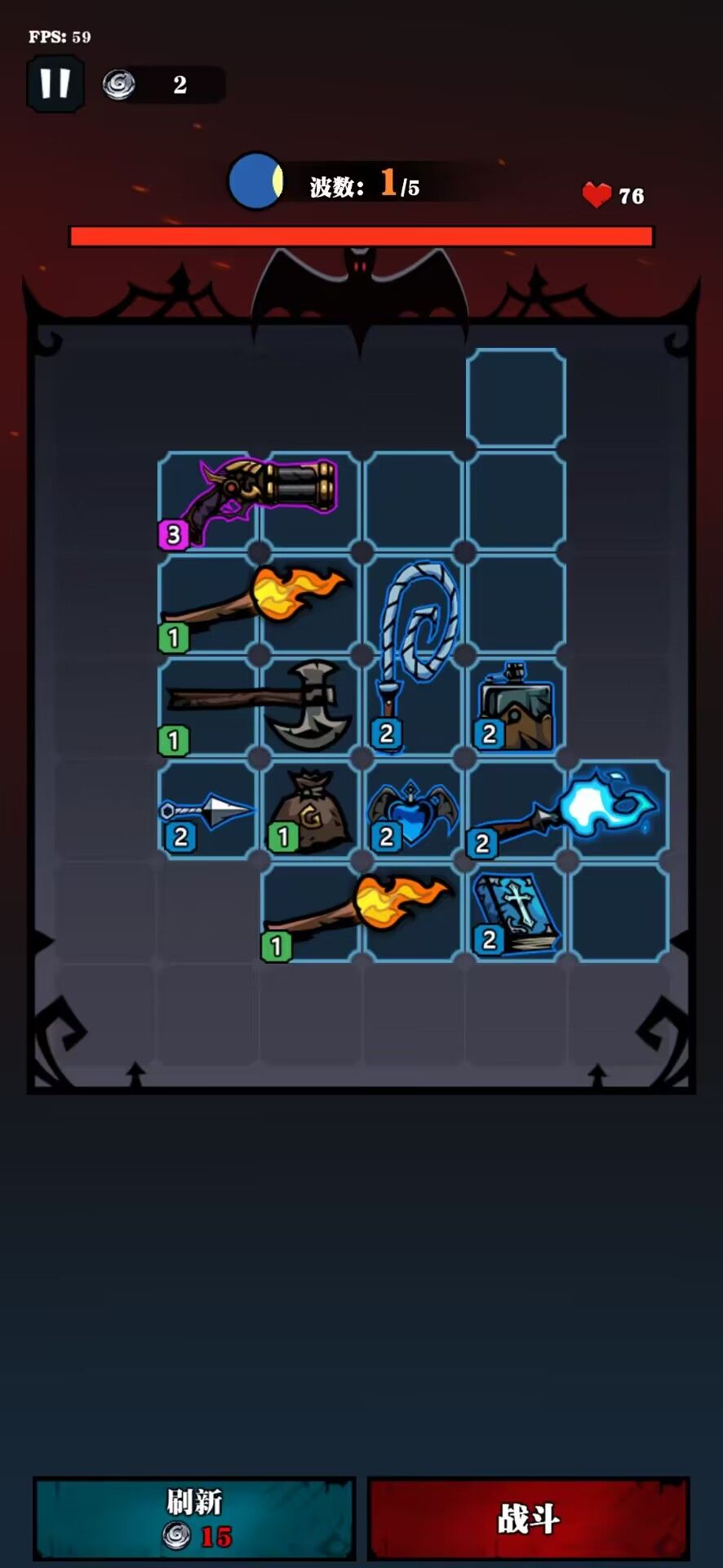 图片[1]-骨之王者 Build.20731153（King of Bones）免安装英文版-测试