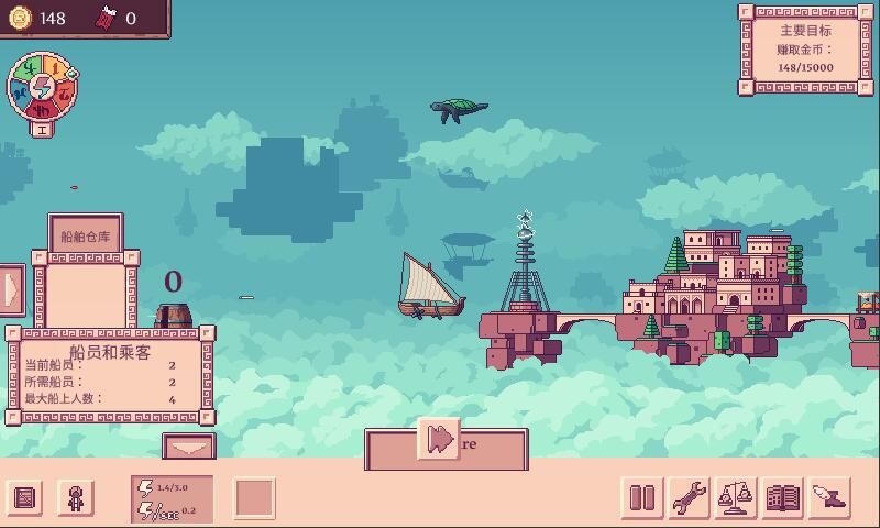 图片[1]-骨之王者 Build.20731153（King of Bones）免安装英文版-测试