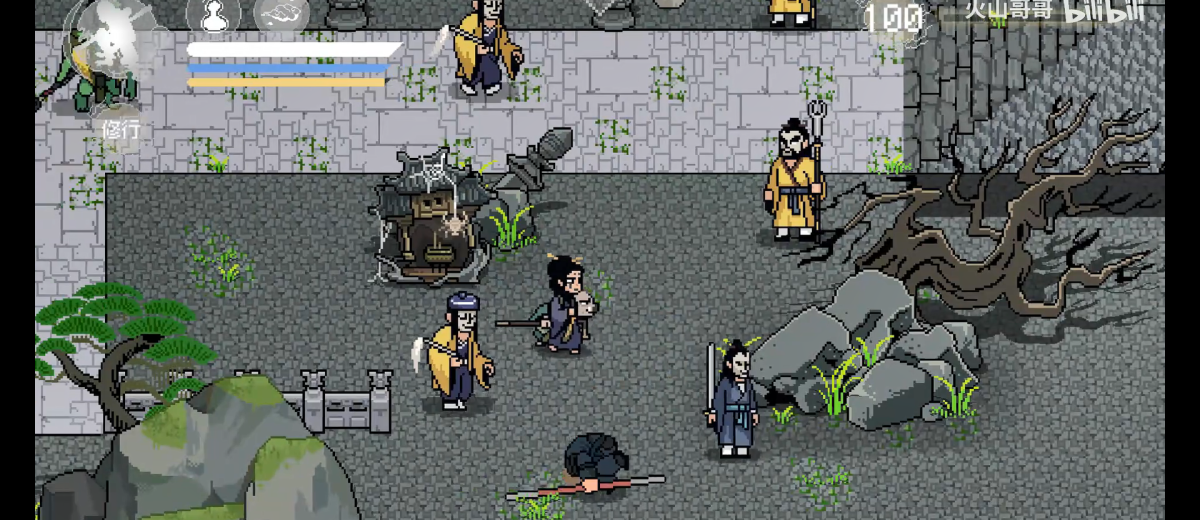 图片[1]-骨之王者 Build.20731153（King of Bones）免安装英文版-测试