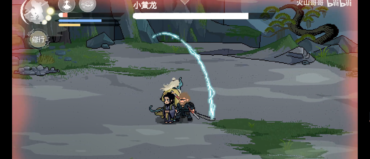 图片[1]-骨之王者 Build.20731153（King of Bones）免安装英文版-测试