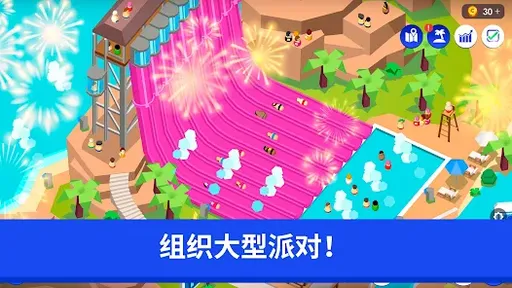 图片[1]-骨之王者 Build.20731153（King of Bones）免安装英文版-测试