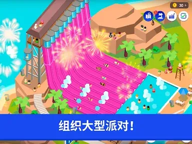 图片[1]-骨之王者 Build.20731153（King of Bones）免安装英文版-测试