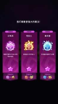 图片[1]-骨之王者 Build.20731153（King of Bones）免安装英文版-测试