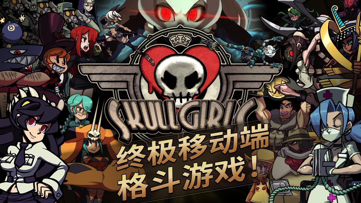 图片[1]-骨之王者 Build.20731153（King of Bones）免安装英文版-测试