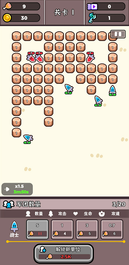 图片[1]-骨之王者 Build.20731153（King of Bones）免安装英文版-测试