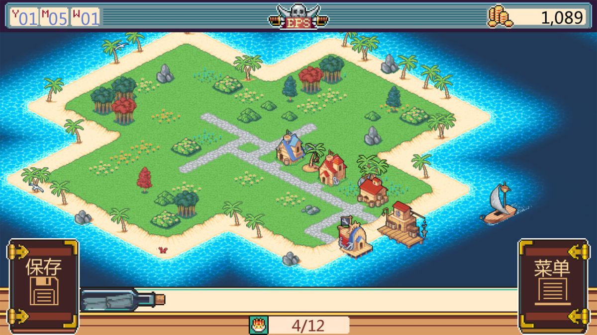 图片[1]-骨之王者 Build.20731153（King of Bones）免安装英文版-测试