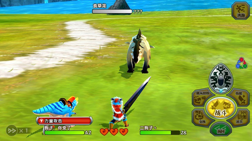 图片[1]-骨之王者 Build.20731153（King of Bones）免安装英文版-测试