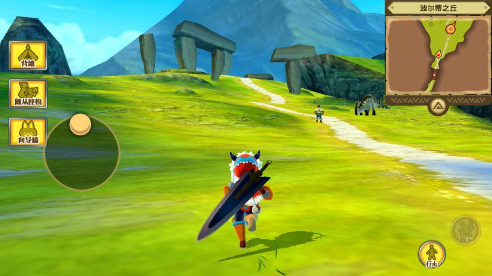 图片[1]-骨之王者 Build.20731153（King of Bones）免安装英文版-测试