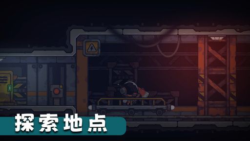 图片[1]-骨之王者 Build.20731153（King of Bones）免安装英文版-测试