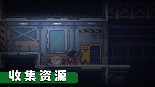 图片[1]-骨之王者 Build.20731153（King of Bones）免安装英文版-测试