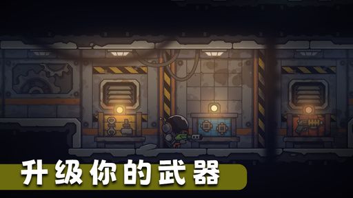 图片[1]-骨之王者 Build.20731153（King of Bones）免安装英文版-测试