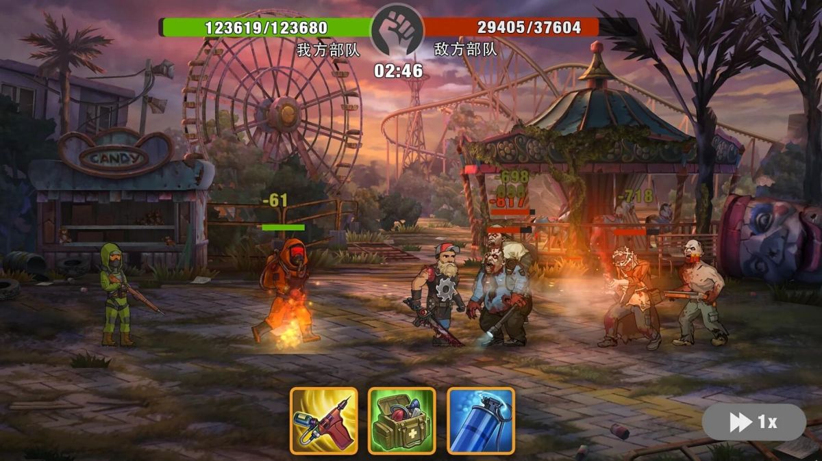 图片[1]-骨之王者 Build.20731153（King of Bones）免安装英文版-测试