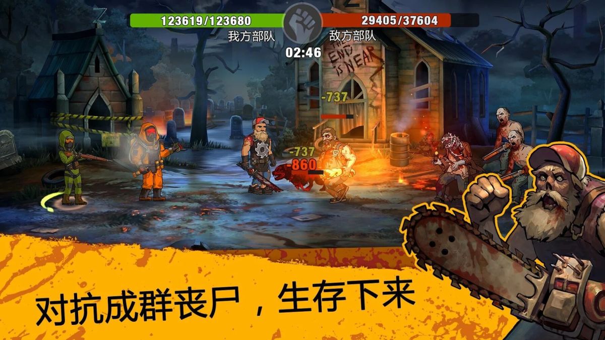 图片[1]-骨之王者 Build.20731153（King of Bones）免安装英文版-测试