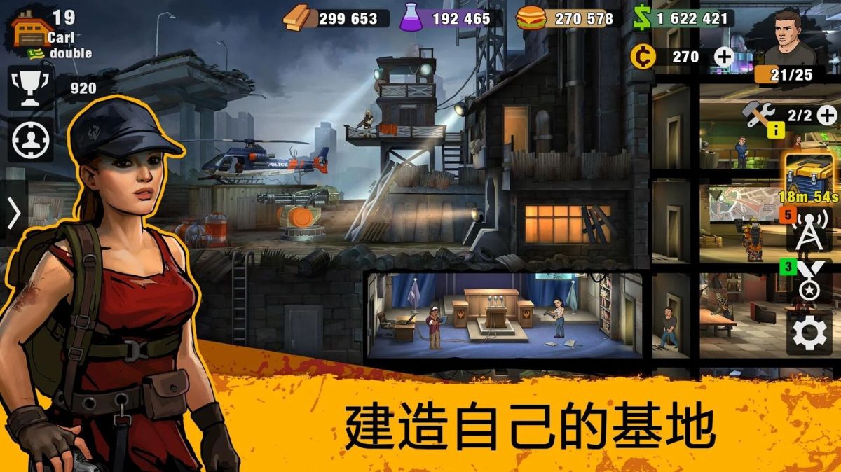 图片[1]-骨之王者 Build.20731153（King of Bones）免安装英文版-测试
