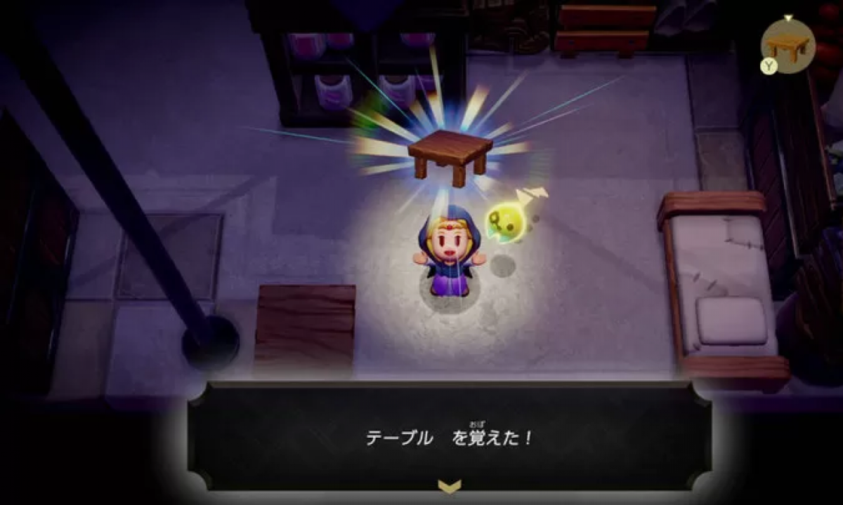 图片[1]-骨之王者 Build.20731153（King of Bones）免安装英文版-测试