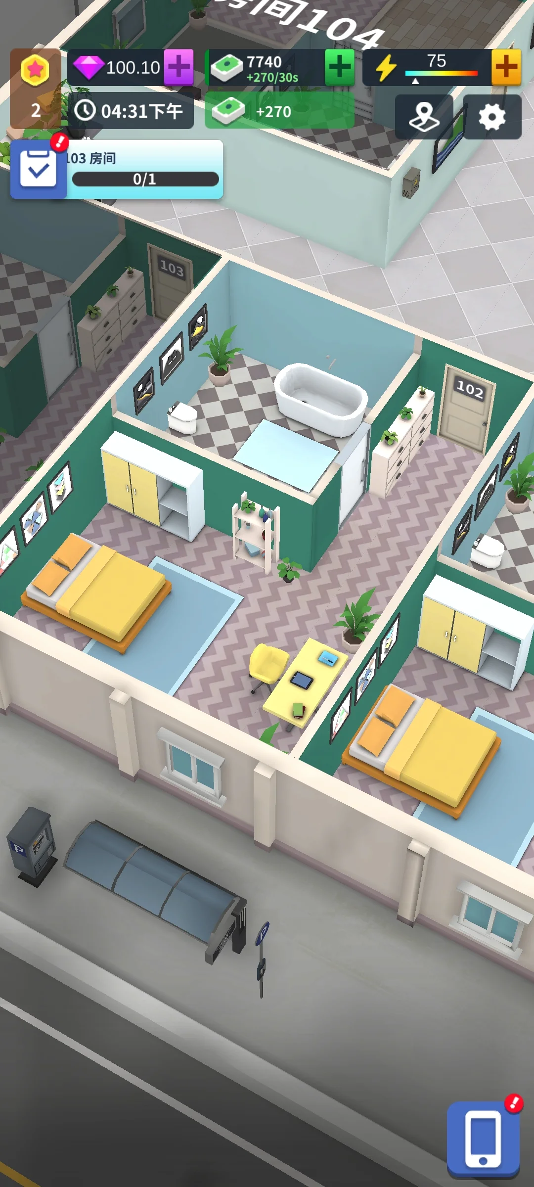 图片[1]-骨之王者 Build.20731153（King of Bones）免安装英文版-测试