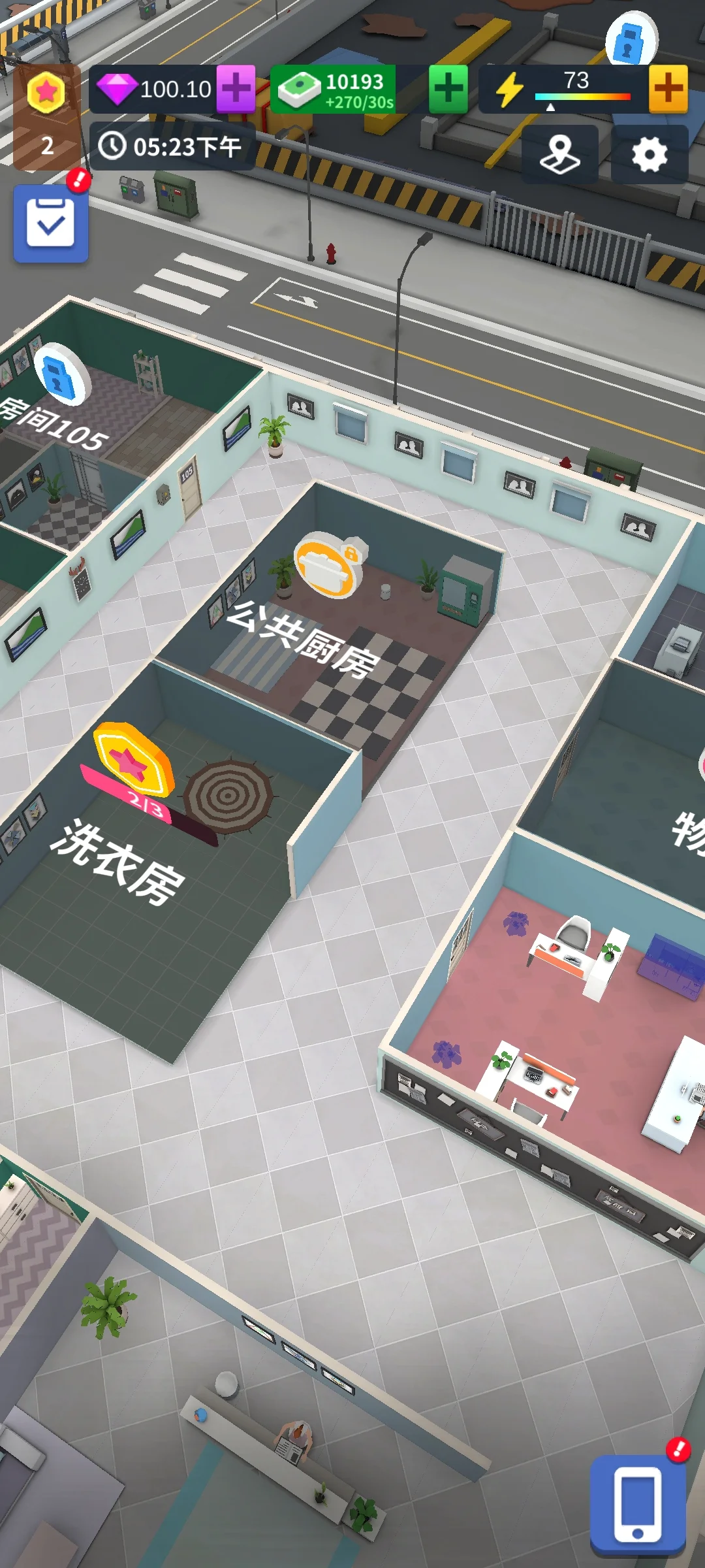 图片[1]-骨之王者 Build.20731153（King of Bones）免安装英文版-测试