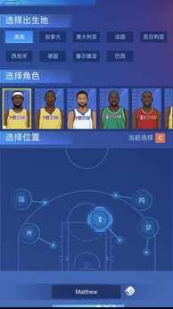 图片[1]-骨之王者 Build.20731153（King of Bones）免安装英文版-测试