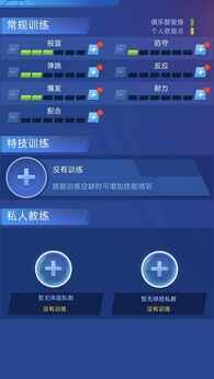 图片[1]-骨之王者 Build.20731153（King of Bones）免安装英文版-测试