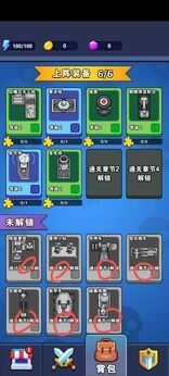 图片[1]-骨之王者 Build.20731153（King of Bones）免安装英文版-测试